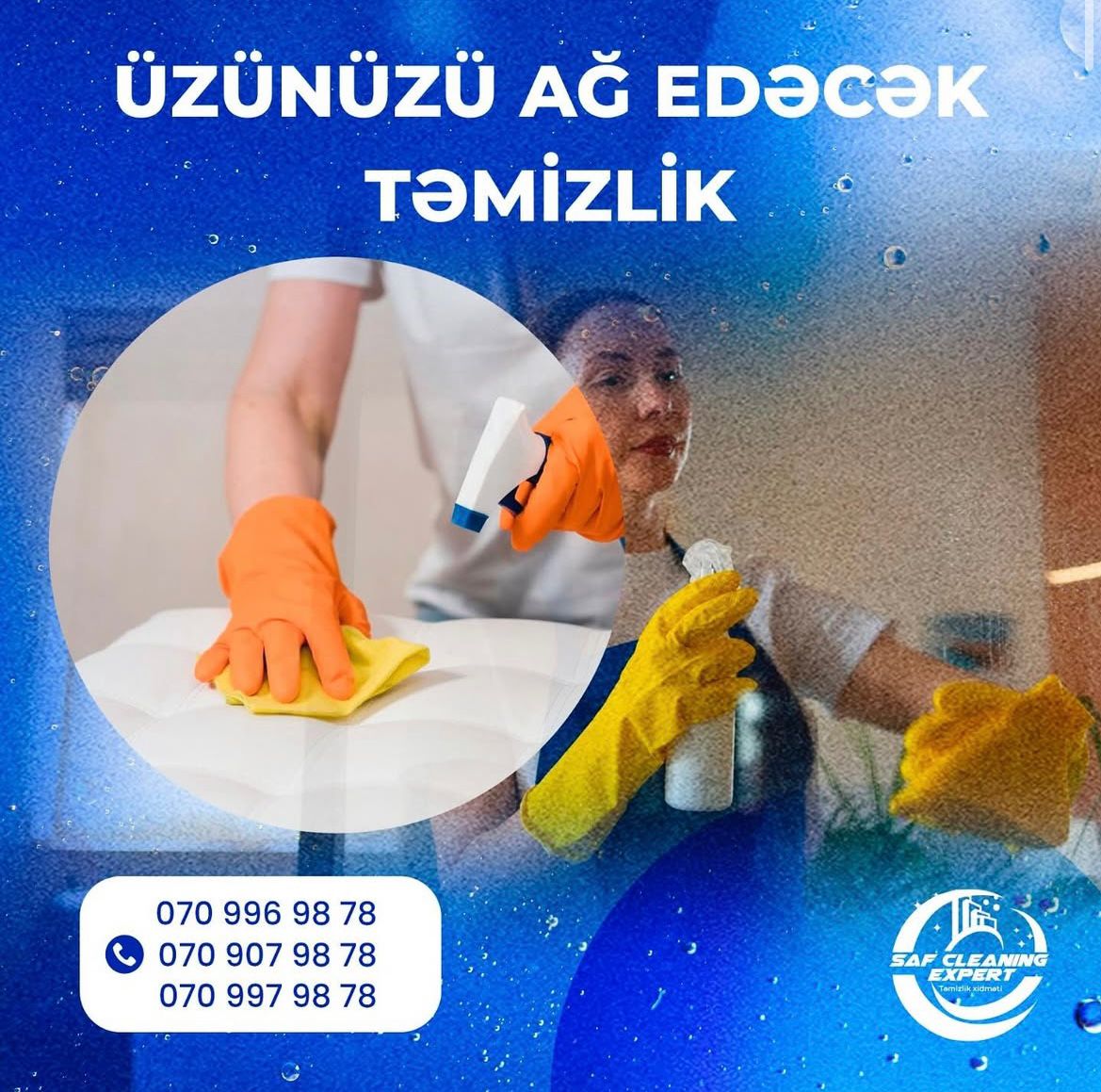 Ümumi təmizlik